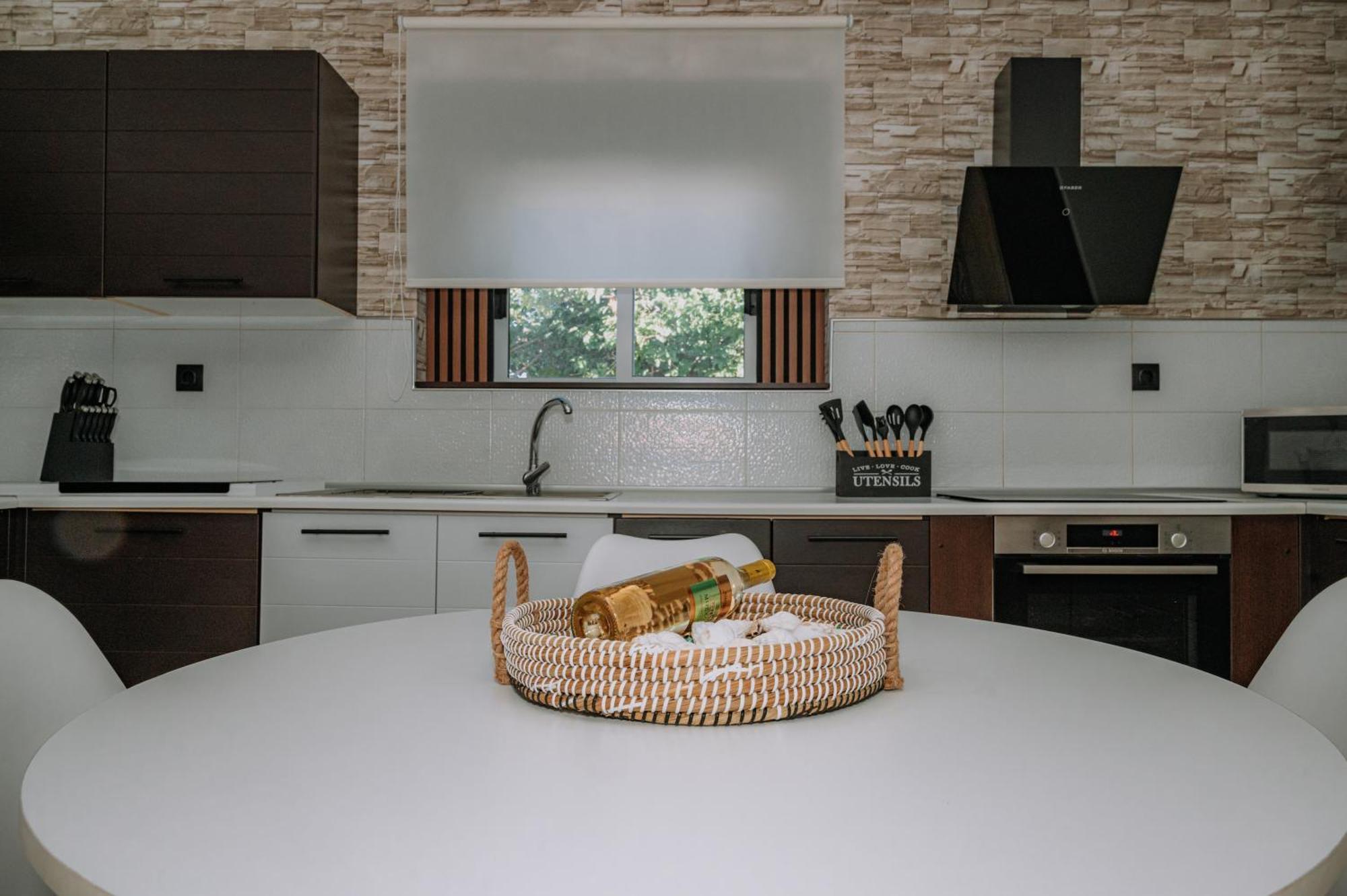 Dimosthenis Land Appartement